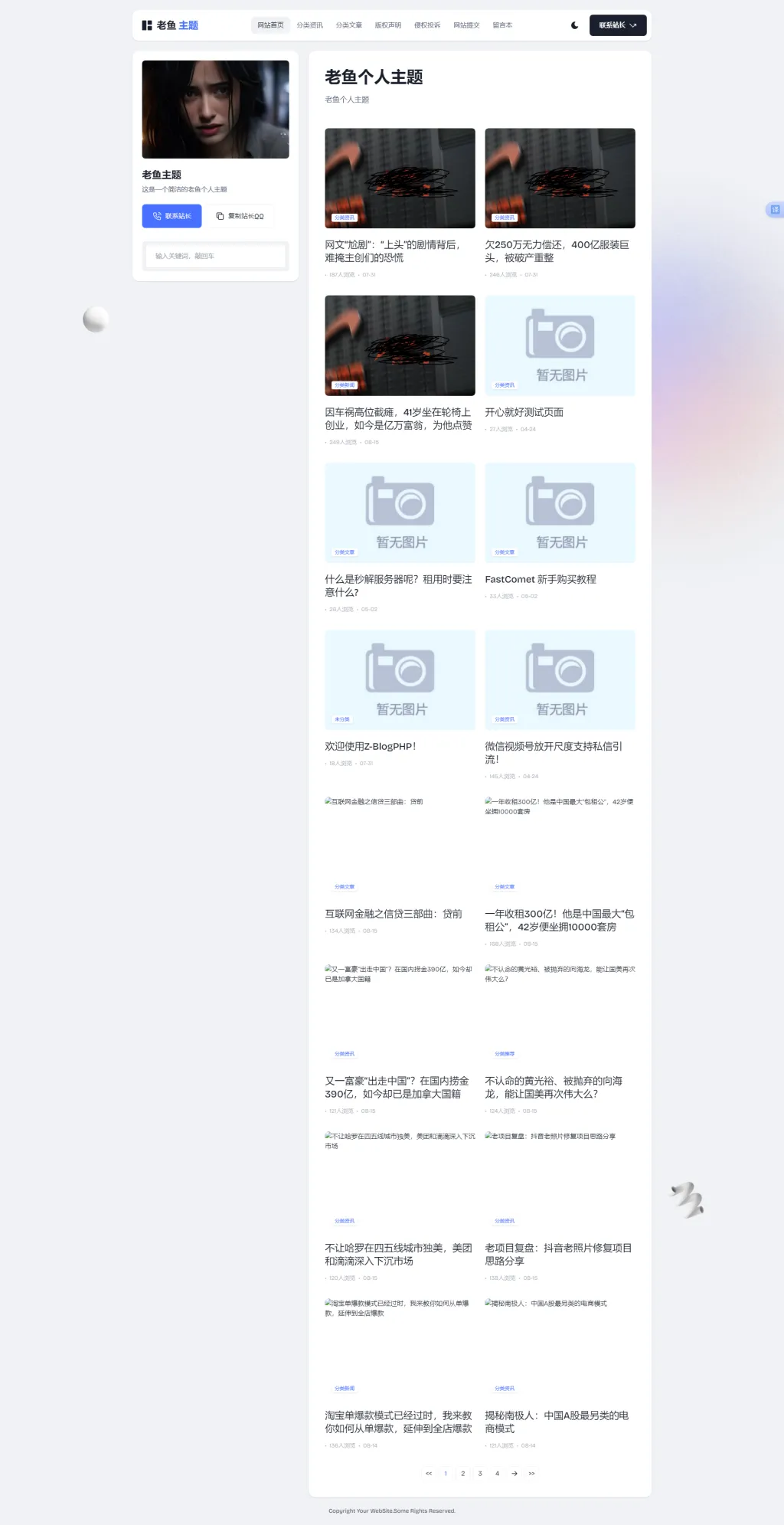 1_结果.webp